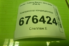 Компрессор кондиционера (2.0л 3ZR) (4472807511) для Toyota Rav-4 с 2012-2019г (Рав 4)