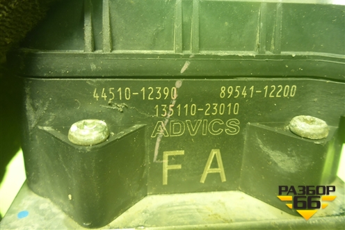 Блок ABS (4451012390) для Toyota Corolla (E15) с 2006-2013г (Королла 150)