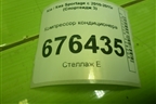 Компрессор кондиционера для Kia Sportage с 2010-2015г (Спортеидж 3)