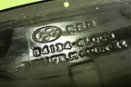 Короб водоотводящий (841344L000) для Hyundai Solaris с 2010-2016г (Солярис)