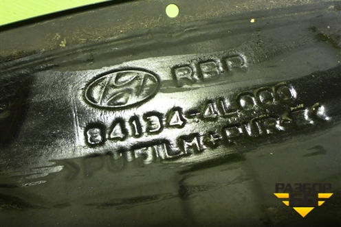 Короб водоотводящий (841344L000) для Hyundai Solaris с 2010-2016г (Солярис)