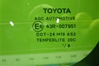 Стекло глухое левое для Toyota Auris с 2006-2012г (Аурис)
