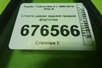 Стекло двери задней правой форточка для Toyota Rav-4 с 2006-2013г (Рав 4)