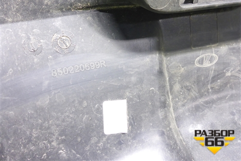 Бампер задний (850220699R) для VAZ XRAY с 2016г (Хрэй)