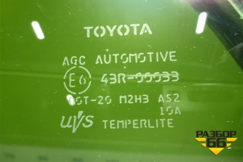 Стекло двери задней левой форточка для Toyota Corolla (E15) с 2006-2013г (Королла 150)