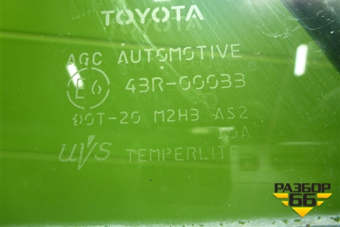 Стекло двери задней левой форточка для Toyota Corolla (E15) с 2006-2013г (Королла 150)