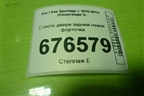 Стекло двери задней левой форточка для Kia Sportage с 2010-2015г (Спортеидж 3)
