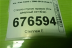 Стекло глухое правое (5ти дверный хетчбэк) (878201H000) для Kia Ceed с 2006-2012г (Сид 1)