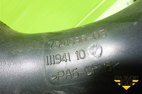 Патрубок воздушного фильтра (акпп двс W11B16) (754109603) для Mini Cooper R50/52/53 с 2001-2006г (Купер)