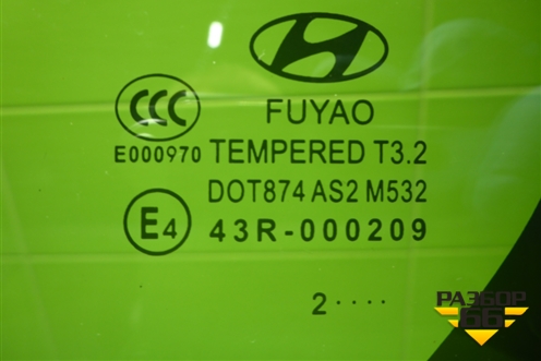 Стекло глухое левое (хетчбэк) для Hyundai Solaris с 2010-2016г (Солярис)