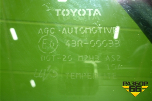 Стекло двери задней левой форточка для Toyota Corolla (E15) с 2006-2013г (Королла 150)