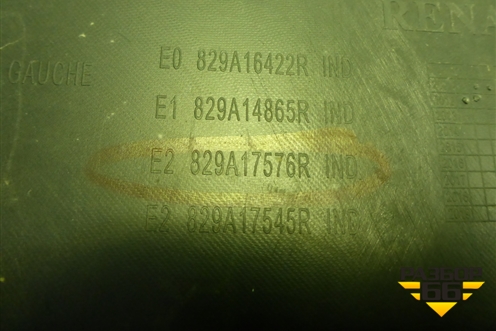 Обшивка двери задней левой под механику (829A16422R) для Renault Duster I с 2010-2021г (Дастер)
