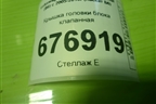 Крышка головки блока клапанная (2.0л CBD) (03L103469) для Volkswagen Passat (B6) с 2005-2010г (Пассат Б6)
