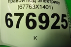 Обшивка двери передней правой под электрику (67763X1401) для Toyota Camry V40 с 2006-2011г (Камри)