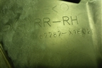 Обшивка двери задней правой под электрику (67787X1B02) для Toyota Rav-4 с 2006-2013г (Рав 4)