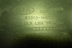 Обшивка двери задней левой под электрику (833101H000) для Kia Ceed с 2006-2012г (Сид 1)