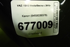 Капот (8450039378) для VAZ Vesta/Веста с 2015г