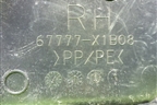 Обшивка двери передней правой под электрику (67777X1B08) для Toyota Rav-4 с 2012-2019г (Рав 4)