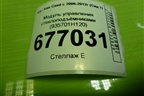 Модуль управления стеклоподъёмниками (935701H120) для Kia Ceed с 2006-2012г (Сид 1)