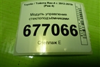 Модуль управления стеклоподъёмниками для Toyota Rav-4 с 2012-2019г (Рав 4)