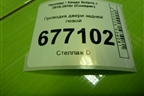 Проводка двери задней левой (916504L020) для Hyundai Solaris с 2010-2016г (Солярис)