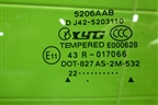 Стекло двери передней левой (J425203110) для Kaiyi E5 с 2021г (Е5)