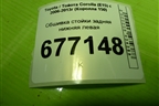 Обшивка стойки задняя нижняя левая (6255212190) для Toyota Corolla (E15) с 2006-2013г (Королла 150)