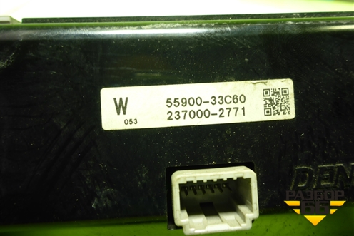 Модуль управления климатической установкой (5590033C60) для Toyota Camry V40 с 2006-2011г (Камри)