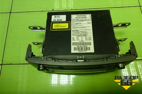 Магнитола (8612002520) для Toyota Auris с 2006-2012г (Аурис)