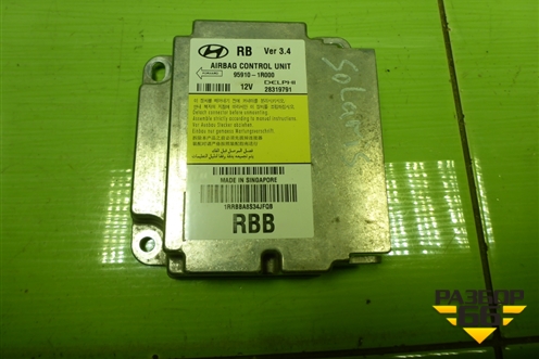 Блок управления AIR BAG (959101R000) для Hyundai Solaris с 2010-2016г (Солярис)