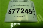 Щиток приборов АКПП для Toyota Corolla (E15) с 2006-2013г (Королла 150)