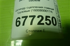 Цилиндр сцепления главный  (1600B000174) для DAYUN CGC4250