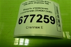 Модуль управления отопителем (5540612440) для Toyota Corolla (E15) с 2006-2013г (Королла 150)