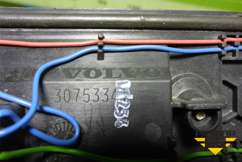 Накладка двери багажника (30753341) для Volvo XC60 с 2008-2017г (ХС60)