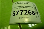 Блок управления двигателем (37820RNHR61) для Honda Civic 4D с 2005-2011г (Цивик)
