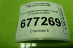 Блок управления двигателем (37820RZER52) для Honda CR-V(RE) с 2006-2012г (ЦРВ СРВ)