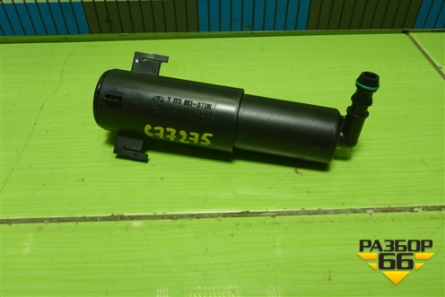 Форсунка омывателя фары левая (61677173851) для BMW X5 E70 с 2007-2013г (Х5 Е70)
