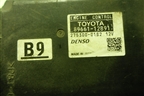 Блок управления двигателем (8966112B91) для Toyota Corolla (E15) с 2006-2013г (Королла 150)