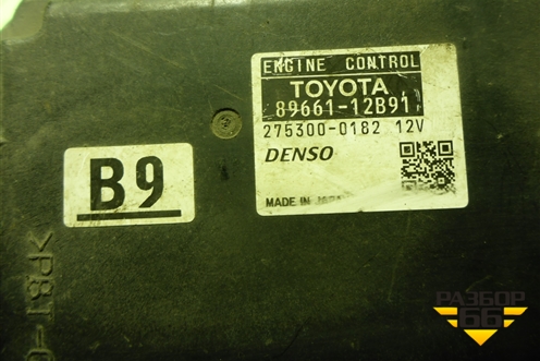 Блок управления двигателем (8966112B91) для Toyota Corolla (E15) с 2006-2013г (Королла 150)
