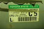 Блок управления рулевой колонкой (8965012A71) для Toyota Corolla (E15) с 2006-2013г (Королла 150)