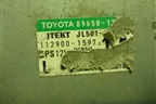 Блок управления рулевой колонкой (1129001597) для Toyota Corolla (E15) с 2006-2013г (Королла 150)