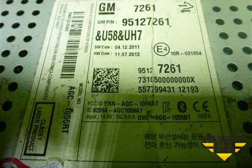Магнитола для Chevrolet Aveo (Т300) с 2011г (Авео Т300)