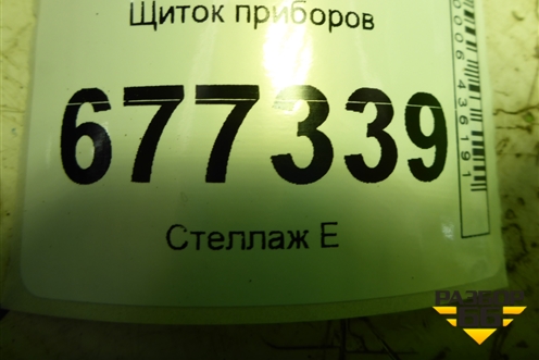 Щиток приборов для Toyota Camry V40 с 2006-2011г (Камри)