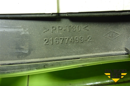 Щиток приборов (21677499) для Renault Sandero с 2009-2014г (Сандеро)