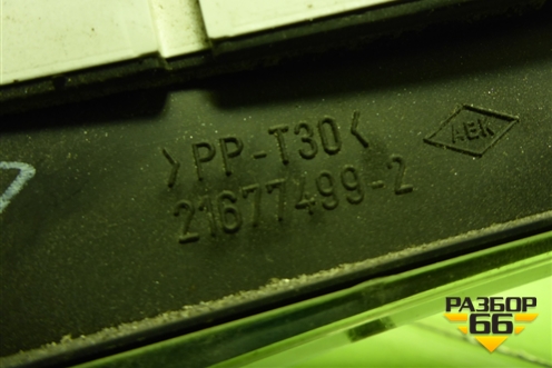 Щиток приборов (21677499) для Renault Duster I с 2010-2021г (Дастер)