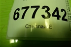 Щиток приборов (21677499) для Renault Duster I с 2010-2021г (Дастер)