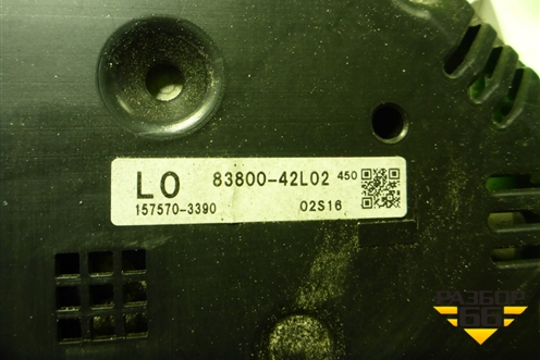 Щиток приборов (8380042L02) для Toyota Rav-4 с 2012-2019г (Рав 4)