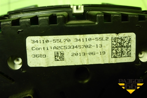 Щиток приборов (3411055L70) для Suzuki SX4 с 2006-2013г (СХ4)
