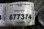 Бампер задний (под партроник) (7181179J00) для Suzuki SX4 с 2006-2013г (СХ4)