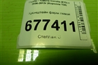 Кронштейн фары левой для Toyota Corolla (E15) с 2006-2013г (Королла 150)